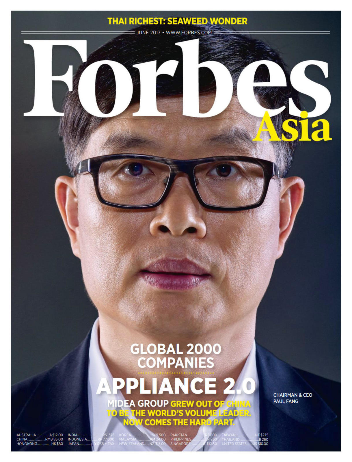Forbes 福布斯杂志 亚洲版 2017年6月刊下载